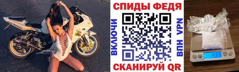 MEGA ссылка  сколько стоит  Старый Крым  Амфетамин 97% 