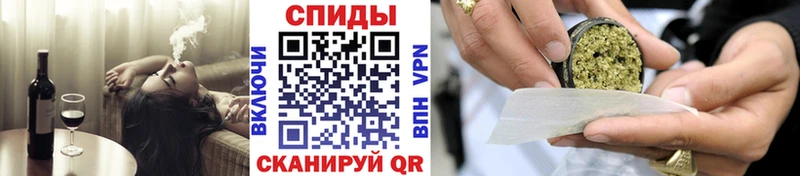 БУТИРАТ бутандиол продажа наркотиков Старый Крым