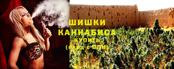 Альфа ПВП Абдулино