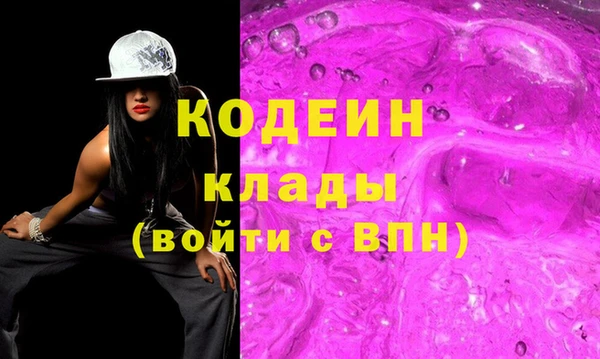 марки lsd Алзамай