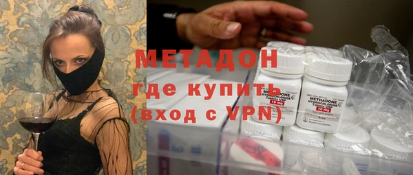 MESCALINE Абинск