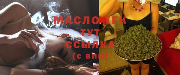 Альфа ПВП Абдулино