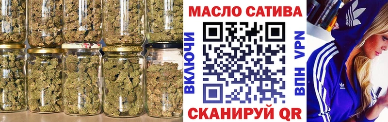 Дистиллят ТГК Wax  Старый Крым 