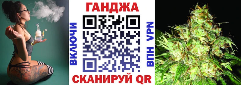 блэк спрут ссылка  купить наркотик  Старый Крым  Марихуана LSD WEED 